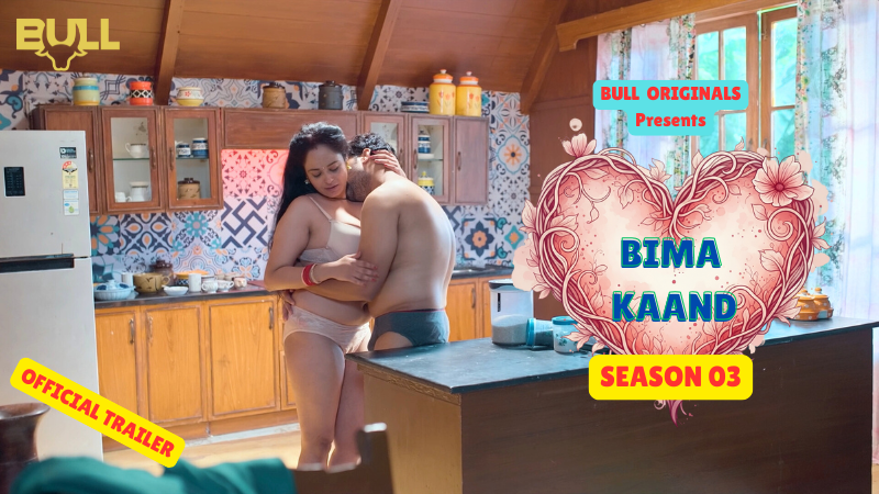 BIMA KAAND (S 3) OFFICIAL TRAILER